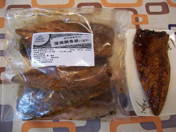 蒲燒鯖魚排(一夜干)-預購