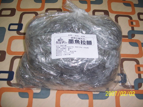 墨魚拉麵-A115 