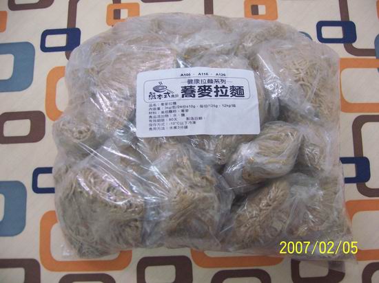 蕎麥拉麵-A116
