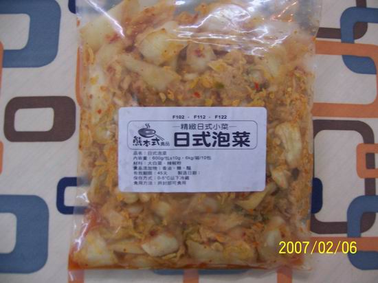 日式泡菜-F112 