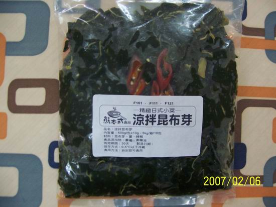 涼拌昆布芽- F111  